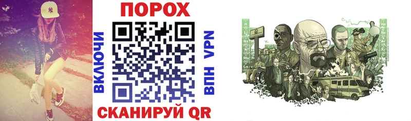 дарнет шоп  Сурск  АМФЕТАМИН 98% 