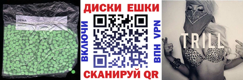 Экстази Cube  KRAKEN как войти  Сурск 
