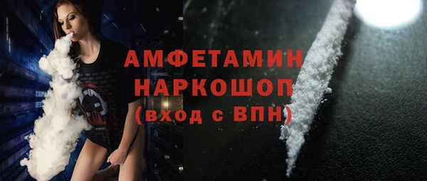 тгк Абдулино