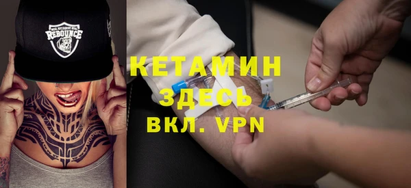 соль курить ск Абаза