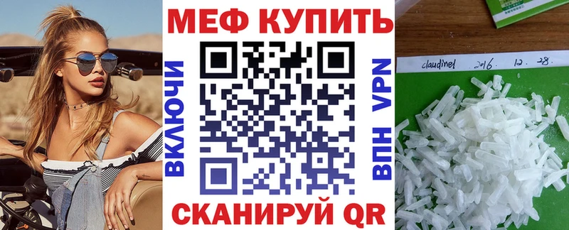 МЯУ-МЯУ мяу мяу  omg ссылка  Сурск 