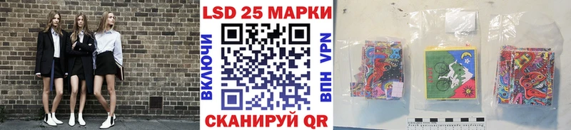 цены наркотик  Сурск  Марки NBOMe 1,8мг 