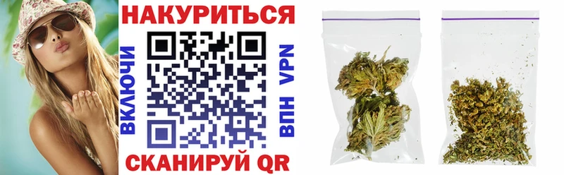 цены наркотик  Сурск  Шишки марихуана THC 21% 